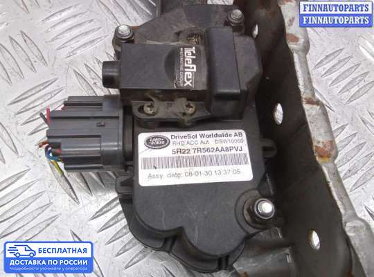 Педальный узел (педаль) на Land Rover Discovery III