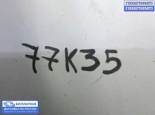 Насос ГУР (ЭУР, ЭГУР) на Rover 45 RT