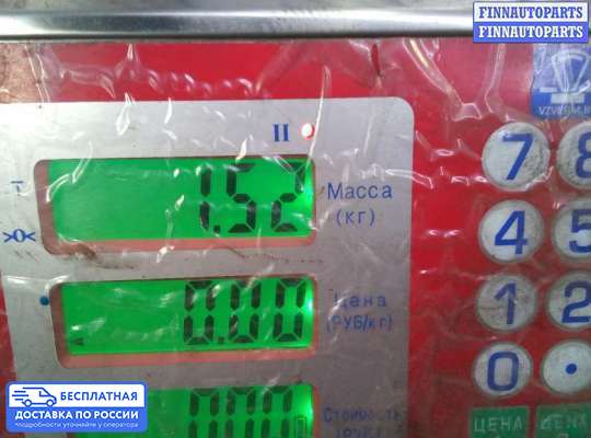 ЭБУ ДВС (блок управления двигателем) на Audi A4 (8E/8H, B7)