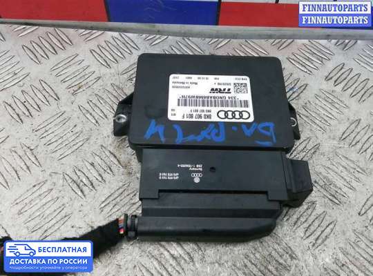 ЭБУ прочее на Audi A5 (8T)