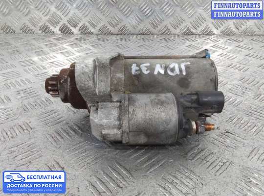 Стартер на Volkswagen Golf V (1K)