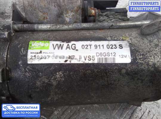 Стартер на Volkswagen Golf V (1K)