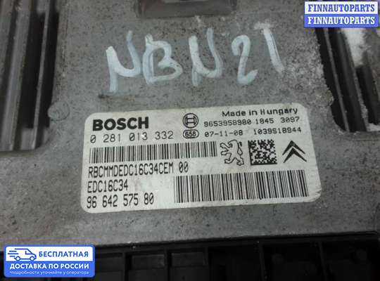 ЭБУ ДВС (блок управления двигателем) на Peugeot 308 I (T7)