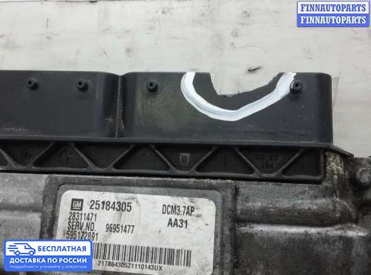 ЭБУ ДВС (блок управления двигателем) на Chevrolet Captiva