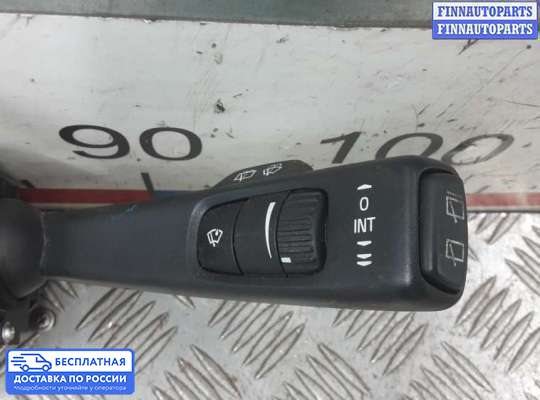 Подрулевой переключатель на Volvo S80 II  / V70 III (AS, BW)