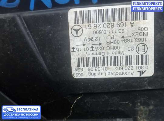 Фара передняя на Mercedes-Benz B (W245)