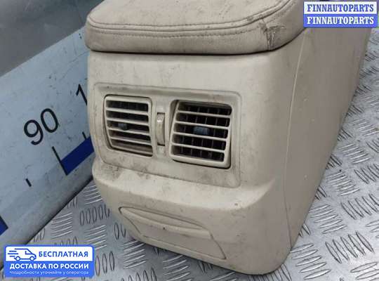 Подлокотник на Lexus RX III (AL10)