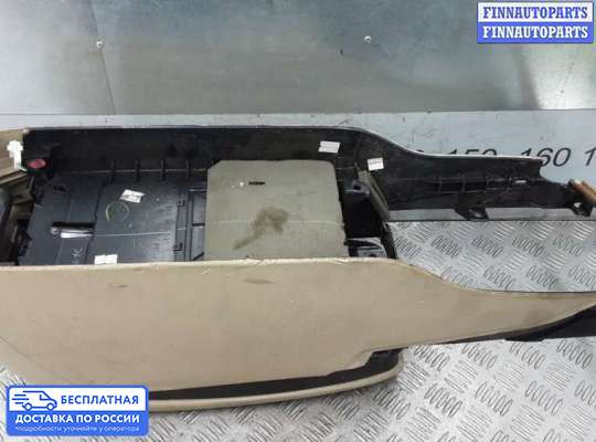 Подлокотник на Lexus RX III (AL10)