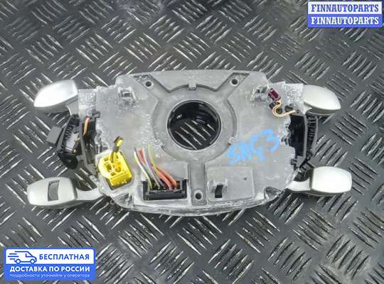 Подрулевой переключатель на BMW 7 (E65/E66)