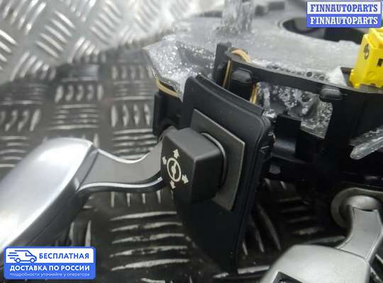 Подрулевой переключатель на BMW 7 (E65/E66)