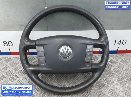 Подушка безопасности водителя (AirBag) на Volkswagen Phaeton (3D)