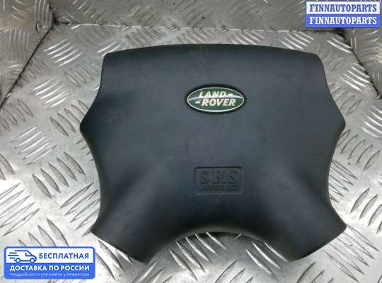 Подушка безопасности водителя (AirBag) на Land Rover Freelander I