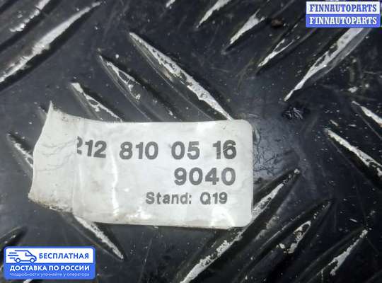 Зеркало боковое на Mercedes-Benz E (W212)