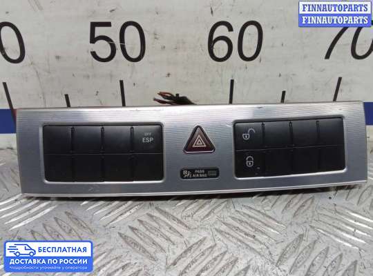 Кнопка аварийной остановки на Mercedes-Benz C (W203)