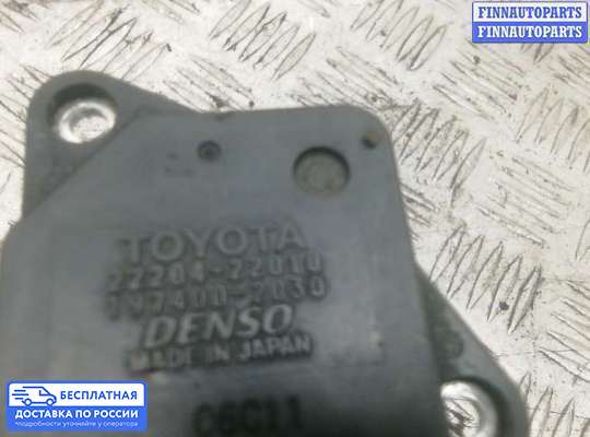 Датчик расхода воздуха (ДМРВ) на Lexus LS III (XF30)