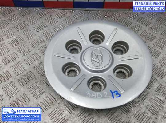 Колпак колесный на Hyundai Grand Starex (TQ) II