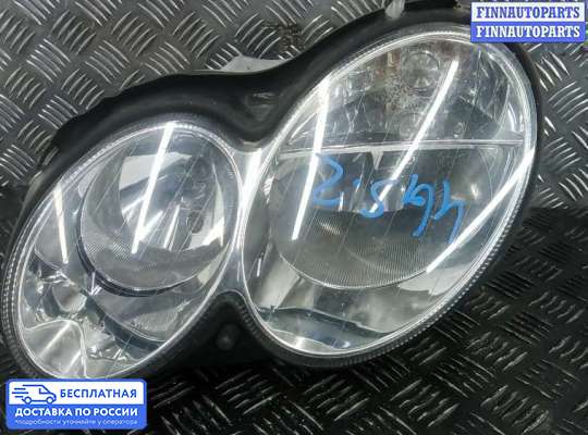 Фара передняя на Mercedes-Benz CLK (W209)