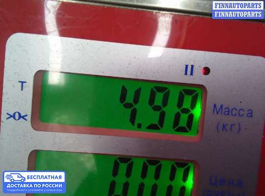 Компрессор кондиционера на Mazda 6 III (GJ)