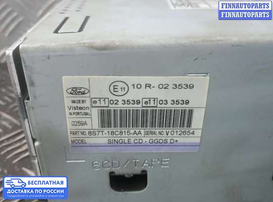 Магнитола на Ford Mondeo IV