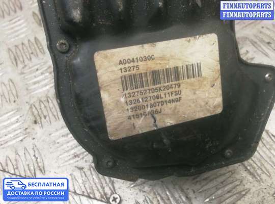 Насос ГУР (ЭУР, ЭГУР) на Ford C-Max II