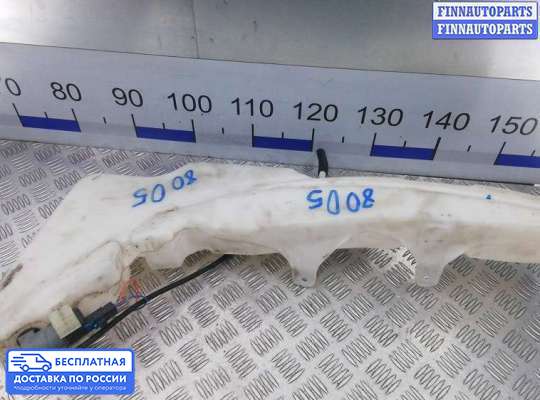 Бачок омывателя на Nissan Navara / PickUp (D40)