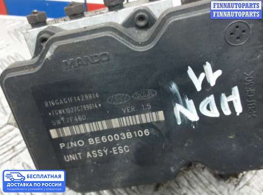 Блок ABS на Hyundai ix35 I / Tucson II (LM)