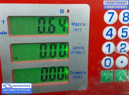 Фонарь задний на BMW 5 (E39)