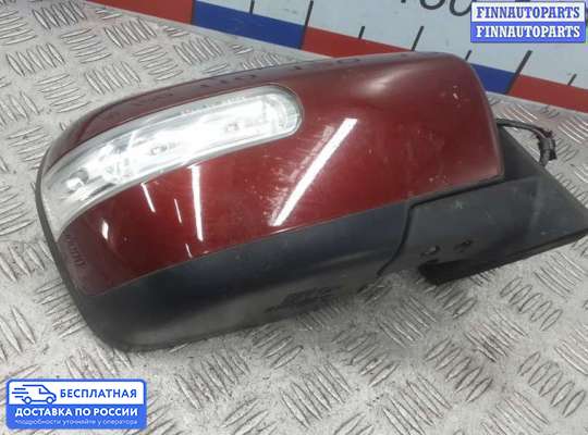 Зеркало боковое на Mazda CX-7