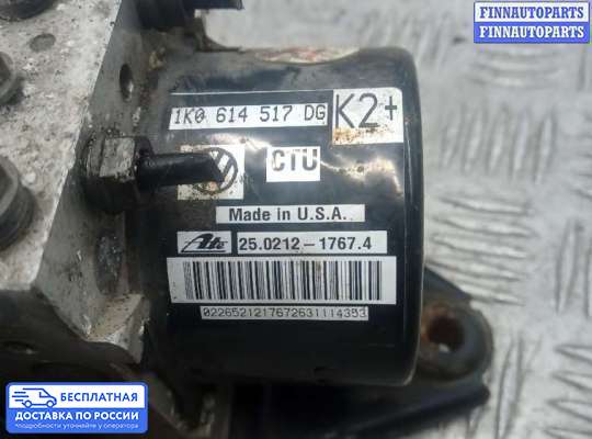 Блок ABS на Volkswagen Jetta VI (1B)