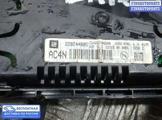 Дисплей бортового компьютера на Chevrolet Orlando