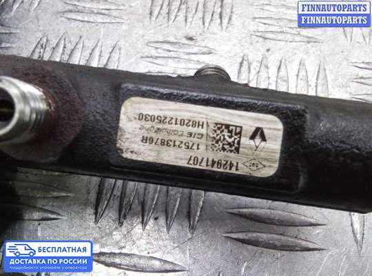 Рампа (рейка) топливная на Mercedes-Benz A (W176)