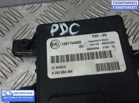 ЭБУ PDC (электронный блок управления парктрониками) на Citroen Jumper II (250/290)