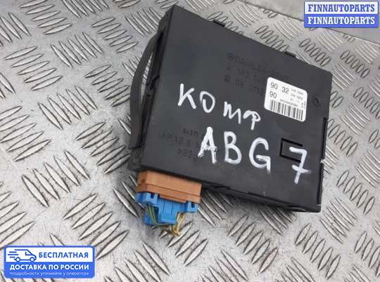 ЭБУ салона (Блок комфорта) на Mercedes-Benz ML (W163)