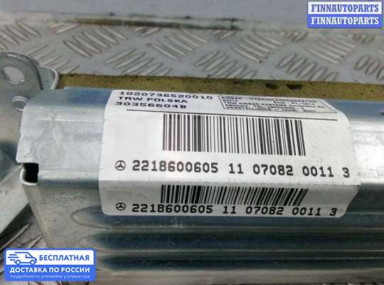 Подушка безопасности пассажира (AirBag) на Mercedes-Benz S (W221)