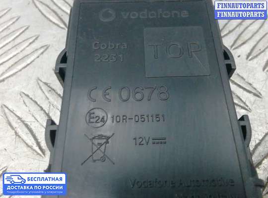 ЭБУ ДВС (блок управления двигателем) на Volkswagen Polo Mk5 (6R/6C)