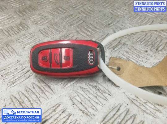 Замок зажигания с ключом на Audi A7 (4G)