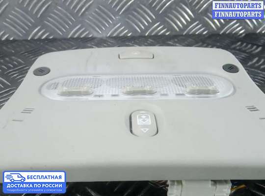 Фонарь салона (плафон) на Nissan Qashqai II (J11)