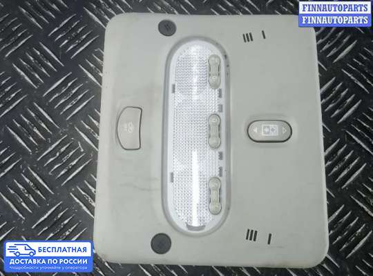 Фонарь салона (плафон) на Nissan Qashqai II (J11)