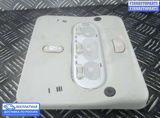 Фонарь салона (плафон) на Nissan Qashqai II (J11)