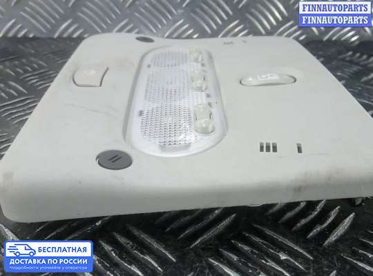 Фонарь салона (плафон) на Nissan Qashqai II (J11)