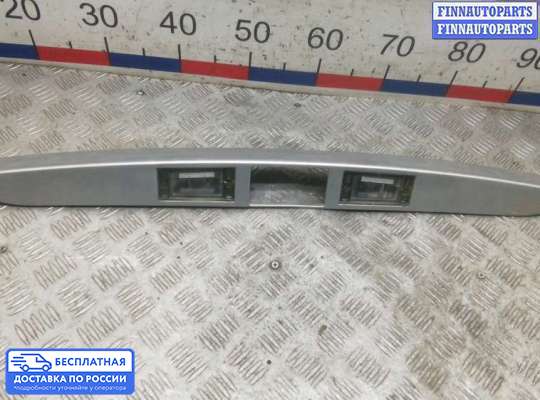 Планка подсветки номера на Hyundai Grand Starex (TQ) II