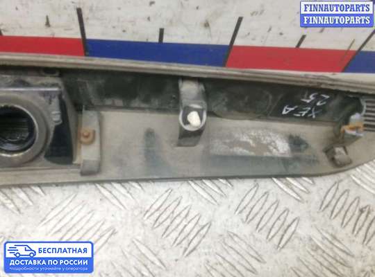 Планка подсветки номера на Hyundai Grand Starex (TQ) II