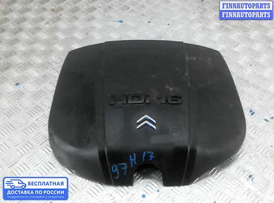 Крышка ДВС (декоративная) на Peugeot 4007