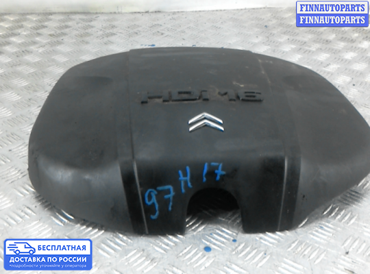 Крышка ДВС (декоративная) на Peugeot 4007