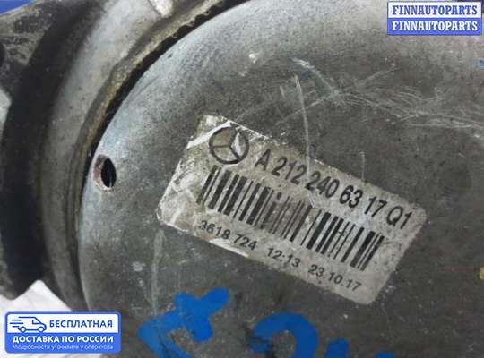Подушка ДВС на Mercedes-Benz E (W212)