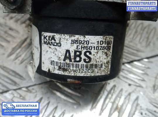 Блок ABS на Kia Carens II (UN)