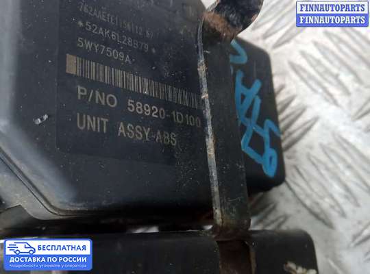 Блок ABS на Kia Carens II (UN)