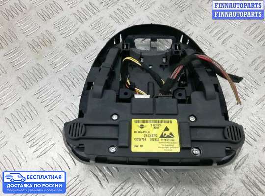 Фонарь салона (плафон) на Mini Cooper II (R56)