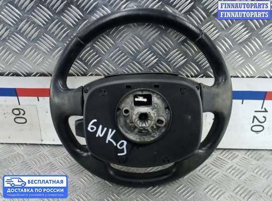 Руль на Land Rover Freelander II