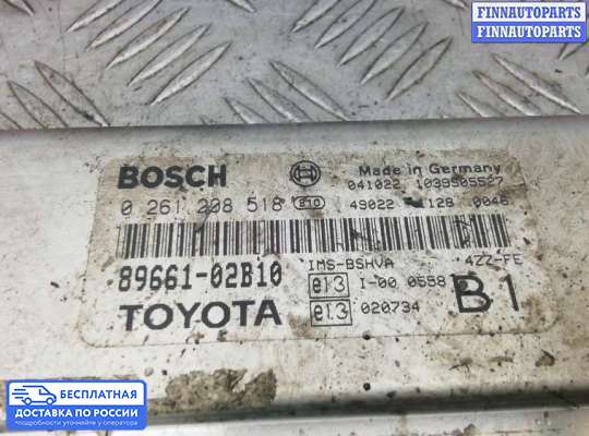ЭБУ ДВС (блок управления двигателем) на Toyota Corolla 9 (E120)